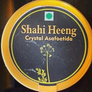 shahiheeng