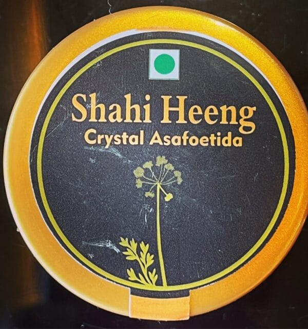 shahiheeng