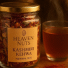 kashmiri khewa